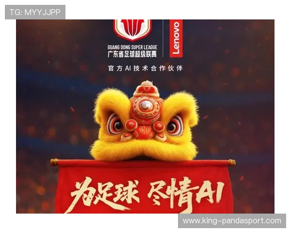 绿茵争锋激战来袭,本周顶级联赛对决精彩前瞻 绿茵争锋激战来袭,本周顶级联赛对决精彩前瞻